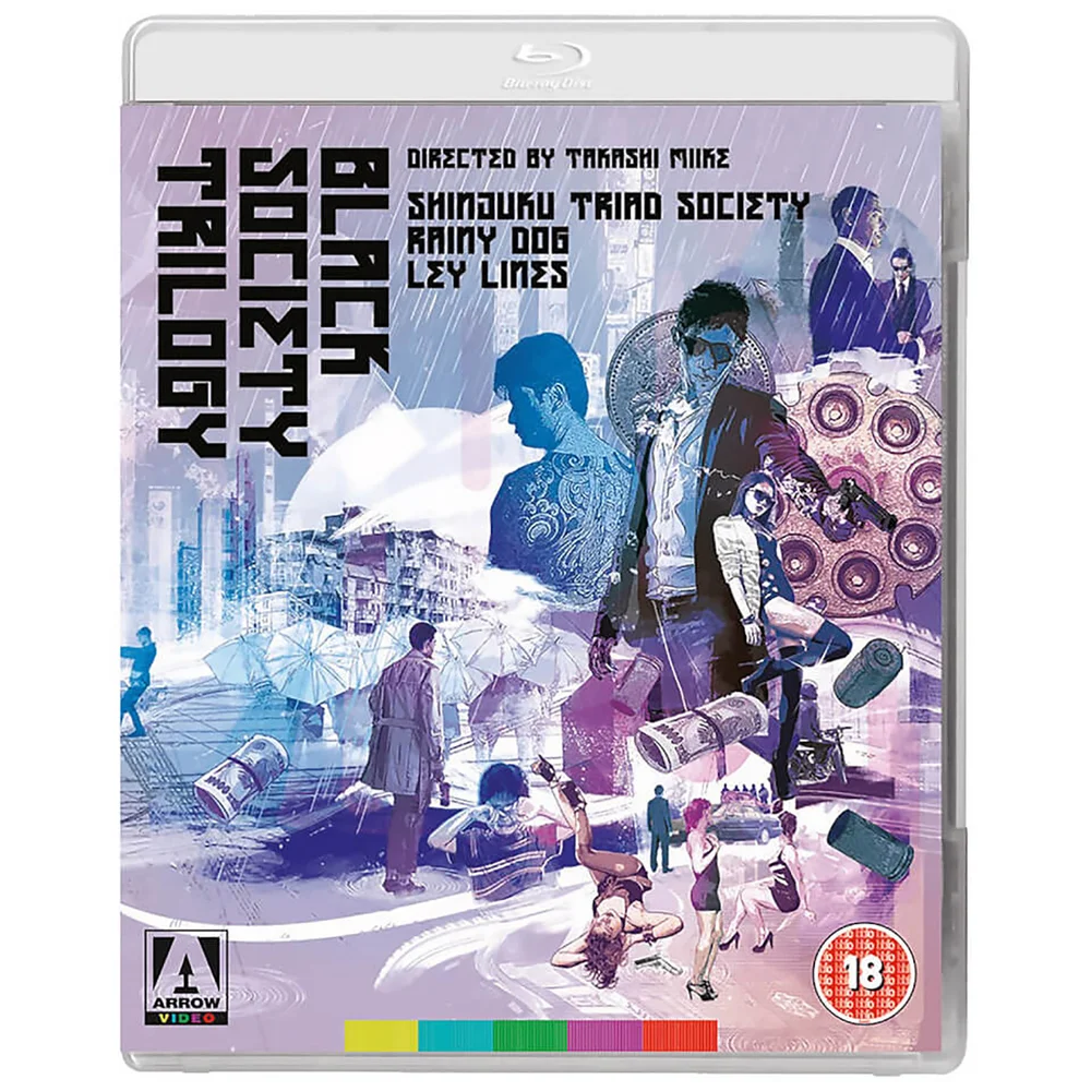 The Black Society Trilogy Blu-ray Arrow Films UK - Main Image