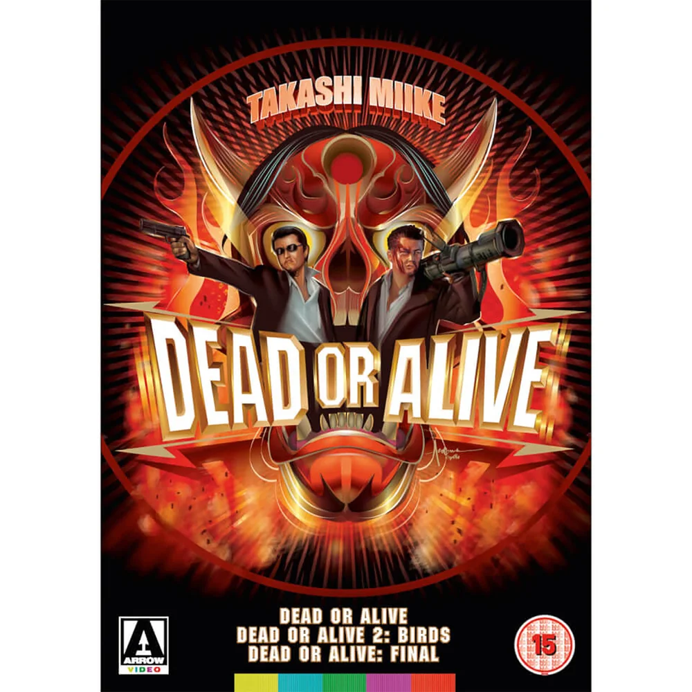Dead Or Alive Trilogy DVD Image 1