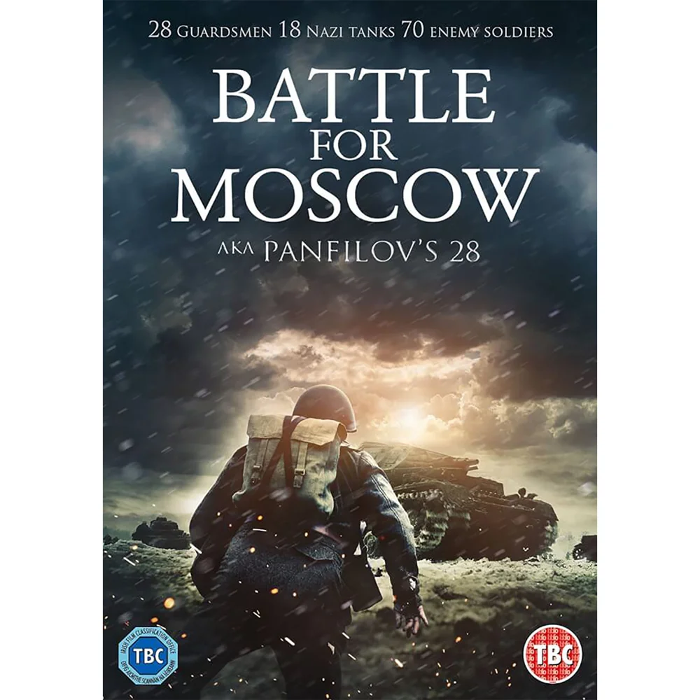 Battle For Moscow (Panfilov's 28) DVD Image 1