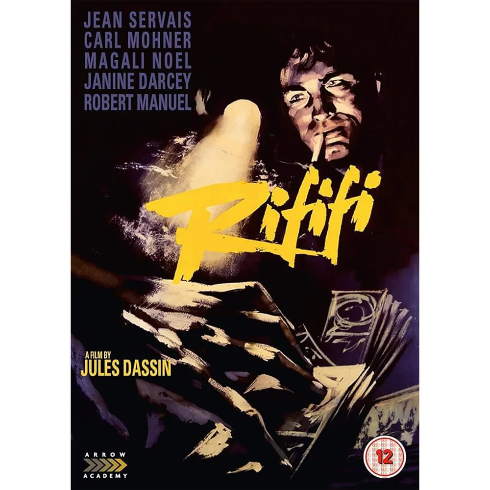 Rififi DVD Image 1