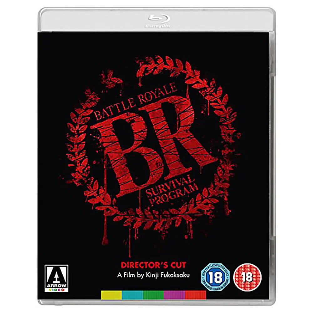 Battle Royale Director's Cut Blu-ray Image 1