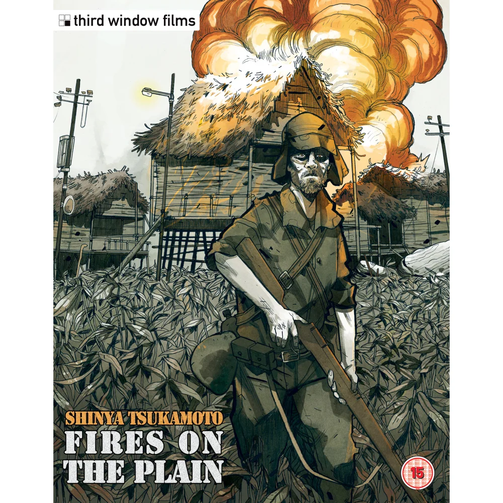 Fires On The Plain Blu-ray+DVD Image 1