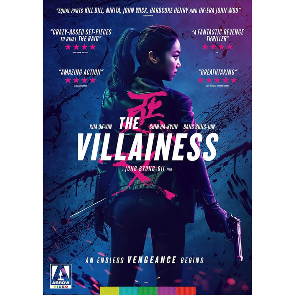 The Villainess DVD Image 1