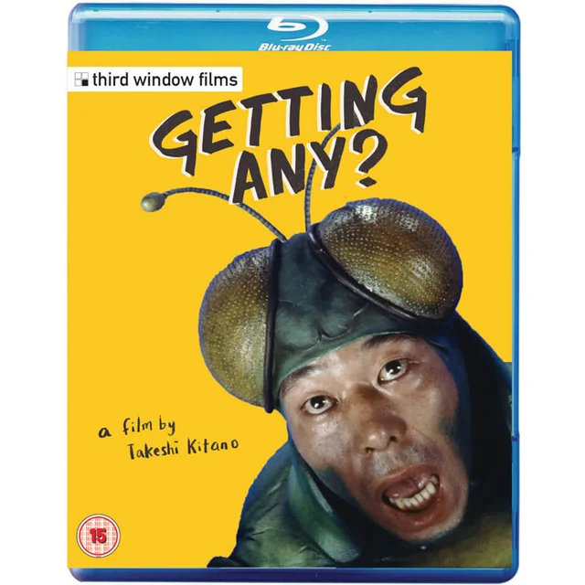 Getting Any? Blu-ray