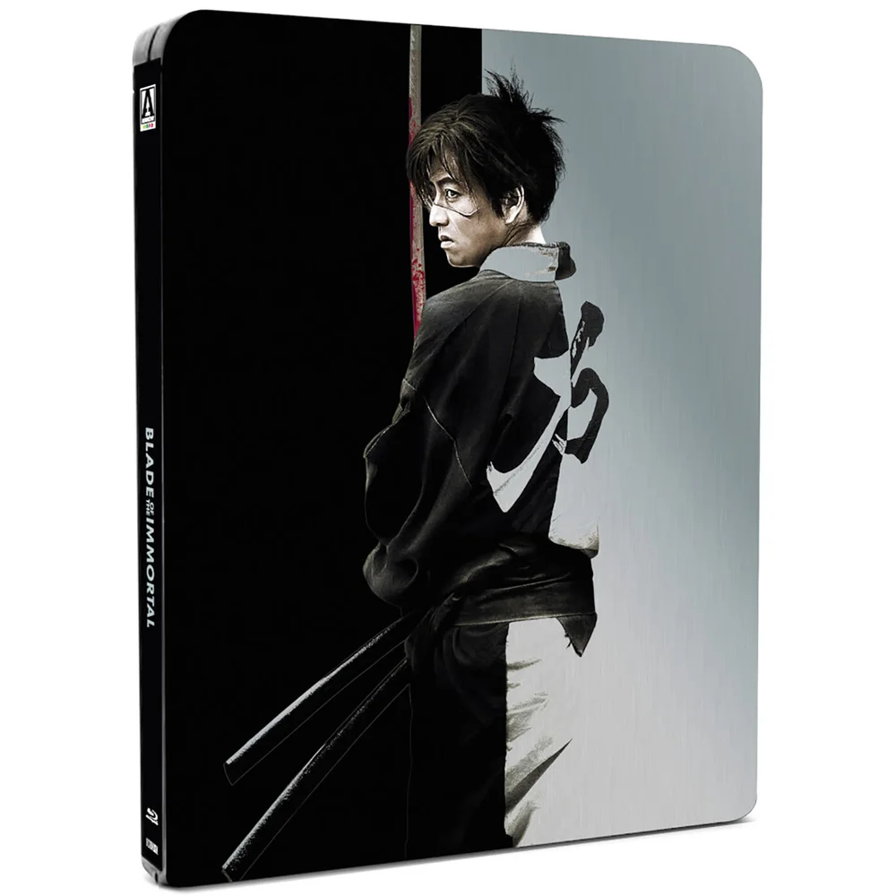 Blade Of The Immortal Limited Edition SteelBook Blu-ray Image 1