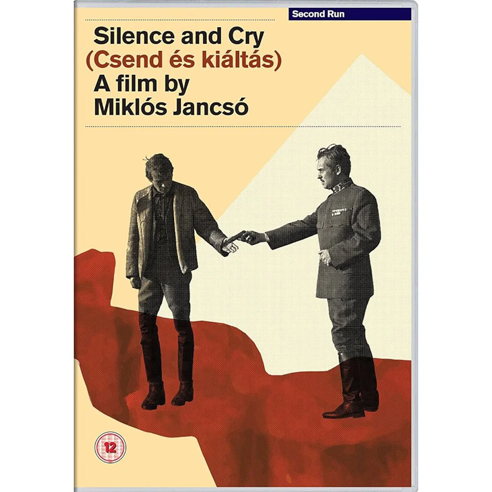 Silence And Cry DVD Image 1