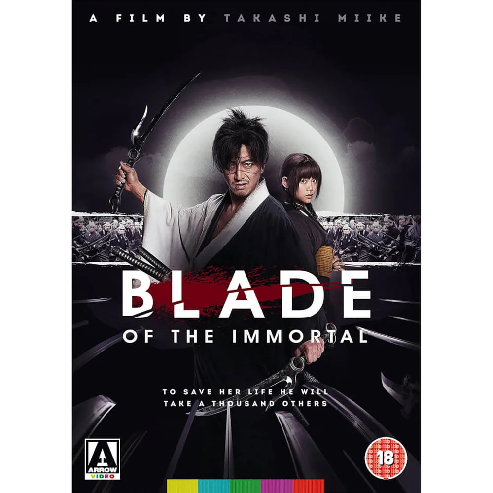 Blade Of The Immortal DVD Image 1
