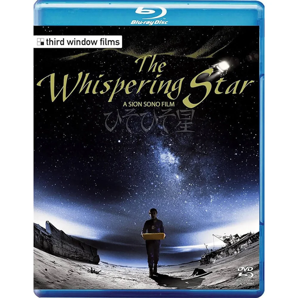 The Whispering Star & The Sion Sono Blu-ray Image 1