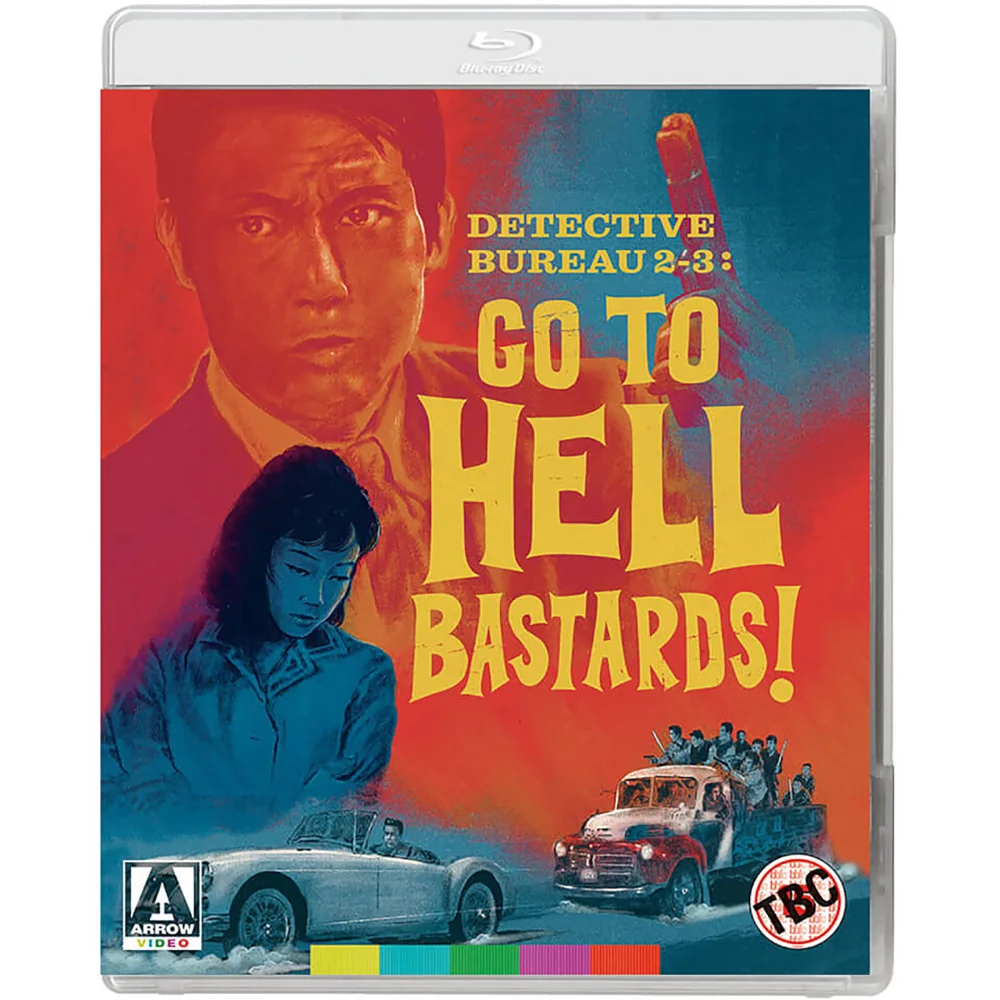 Detective Bureau 2-3: Go To Hell Bastards! Blu-ray Image 1