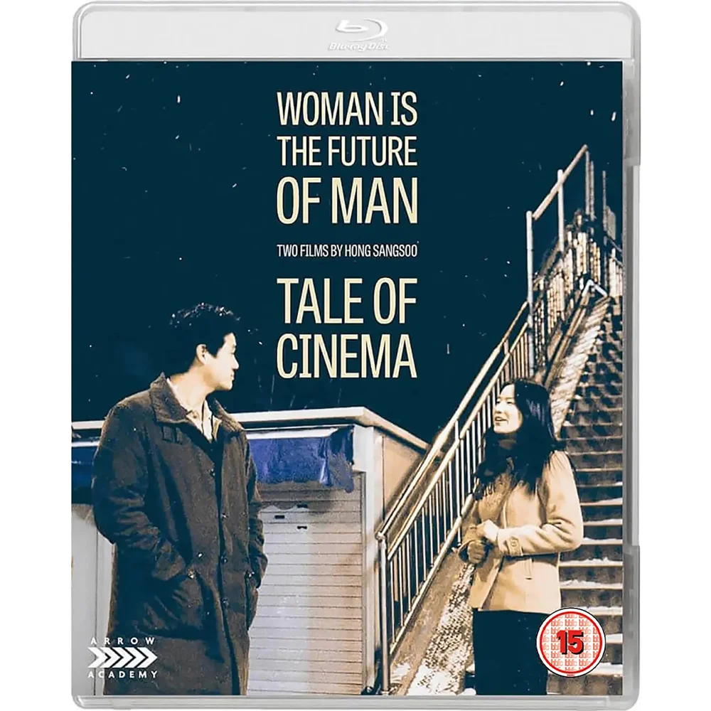 Woman Is The Future Of Man & Tale Of Cinema | Two Films By Hong Sang-Soo | Blu-ray Image 1