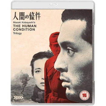 The Human Condition Trilogy Blu-ray