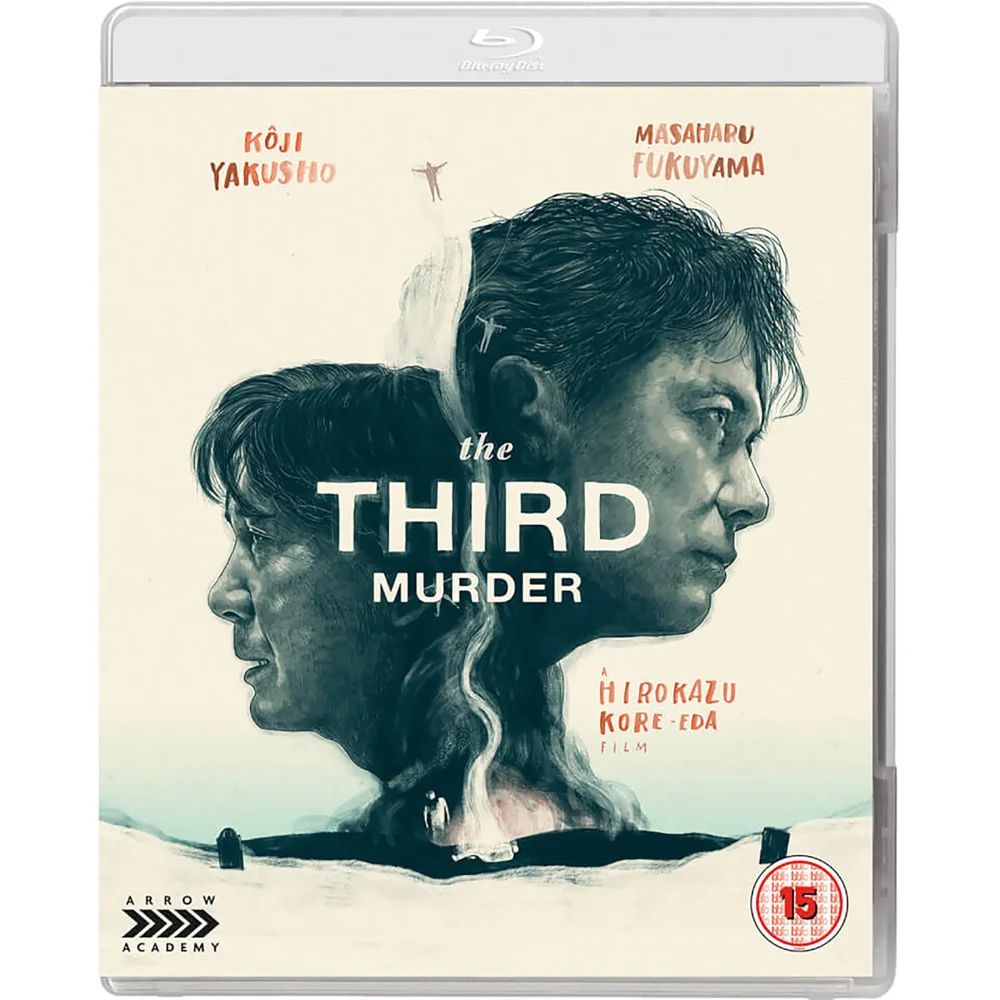 The Third Murder Blu-ray Image 1