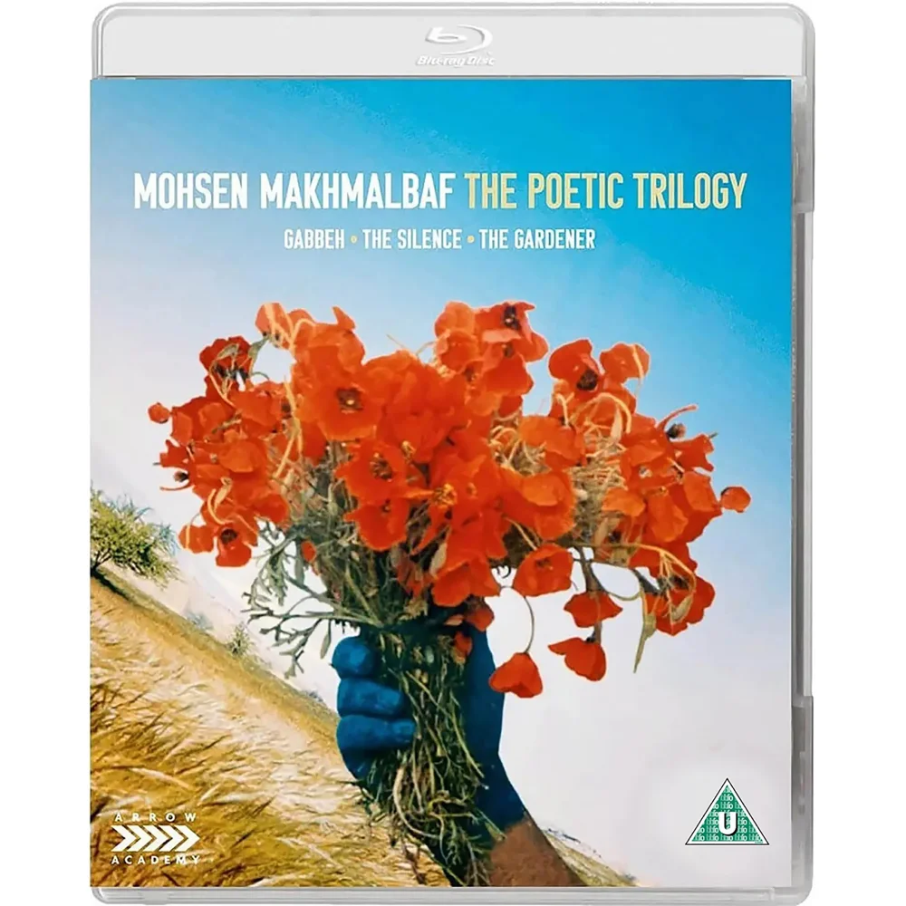 Mohsen Makhmalbaf | The Poetic Trilogy | Blu-ray Image 1