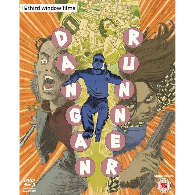 Dangan Runner Blu-ray