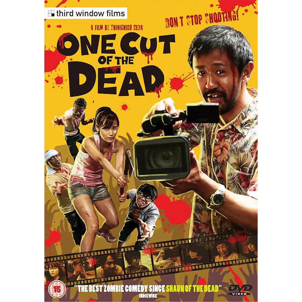 One Cut Of The Dead DVD Image 1