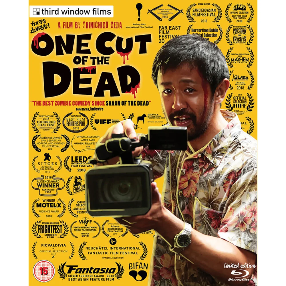 One Cut Of The Dead Limited Edition Blu-ray Image 1