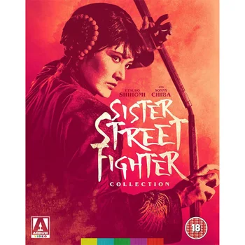 Sister Street Fighter Collection Blu-ray