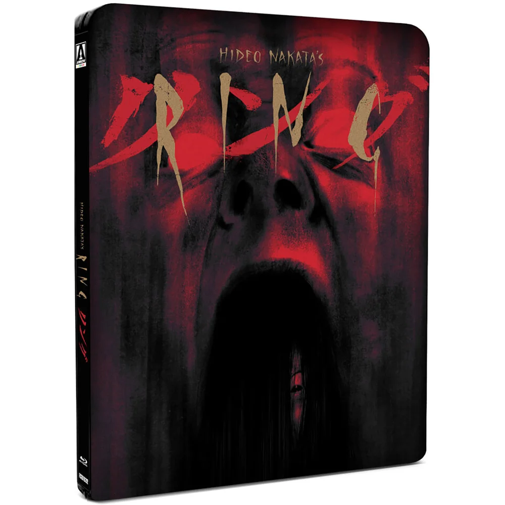 Ring Limited Edition SteelBook Blu-ray Image 1