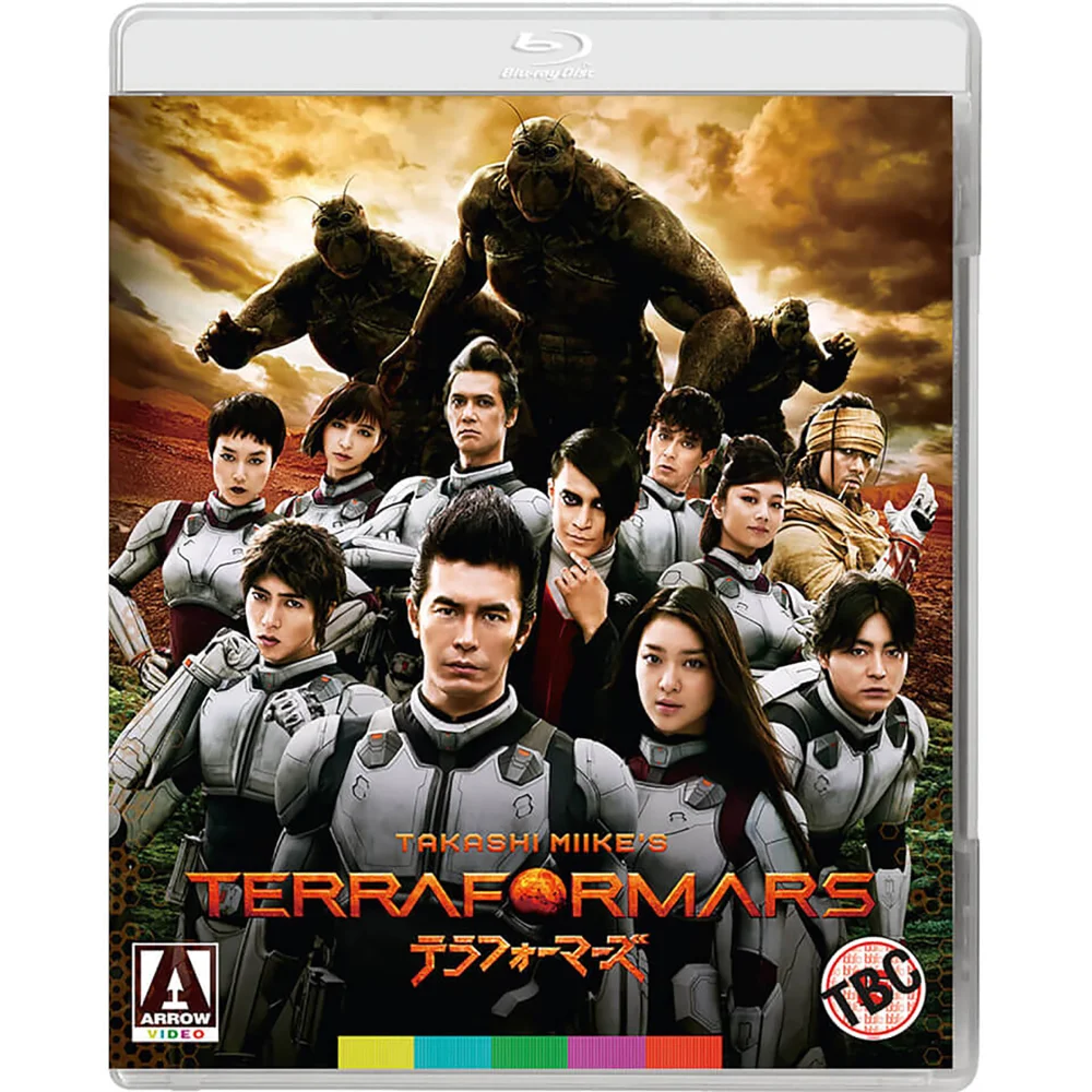 Terra Formars Blu-ray Image 1