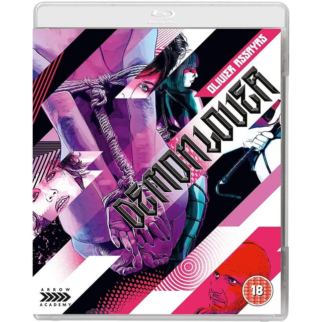 Demonlover Blu-ray