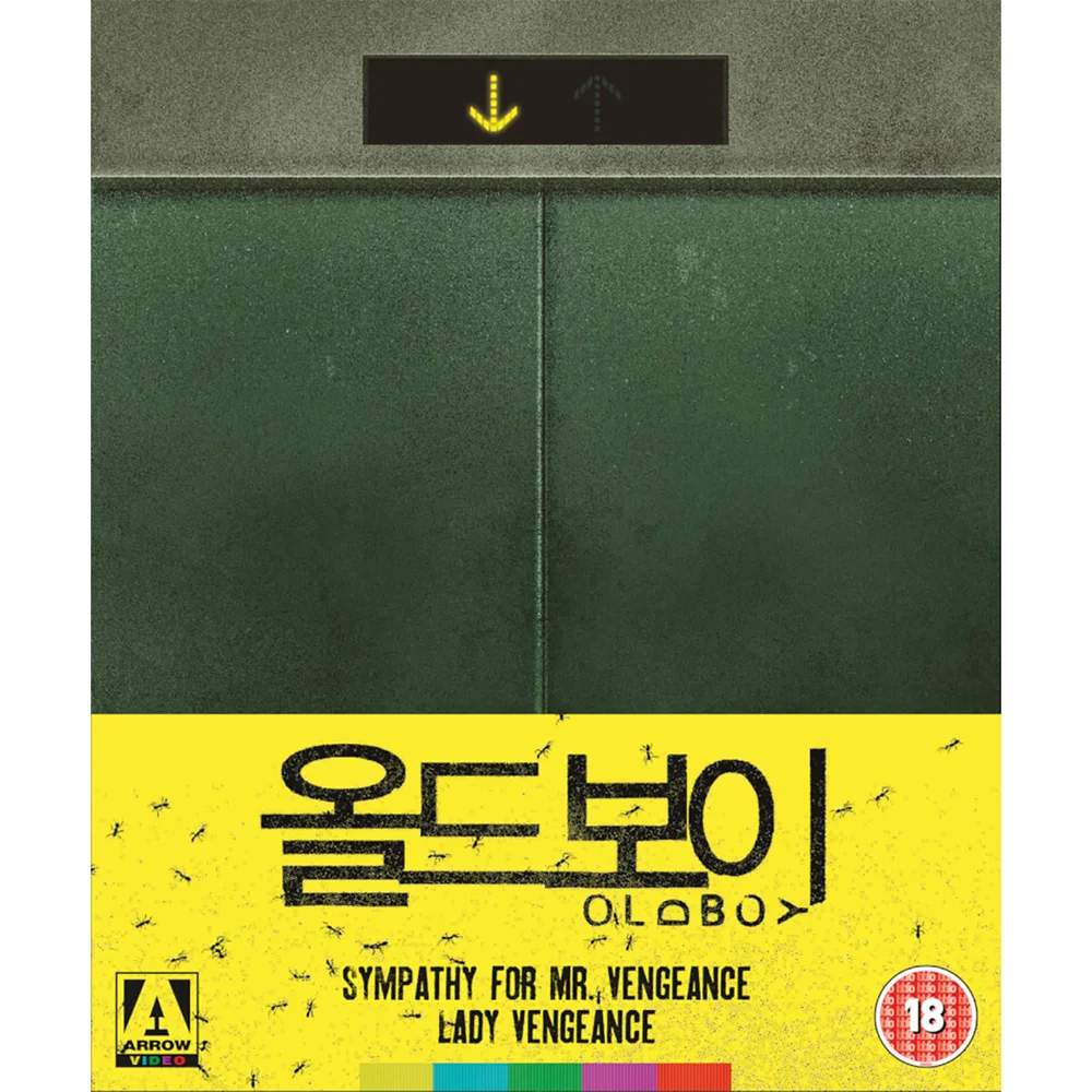 Oldboy Limited Edition Blu-ray Image 1