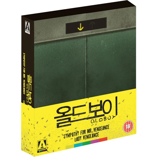 Oldboy Limited Edition Blu-ray