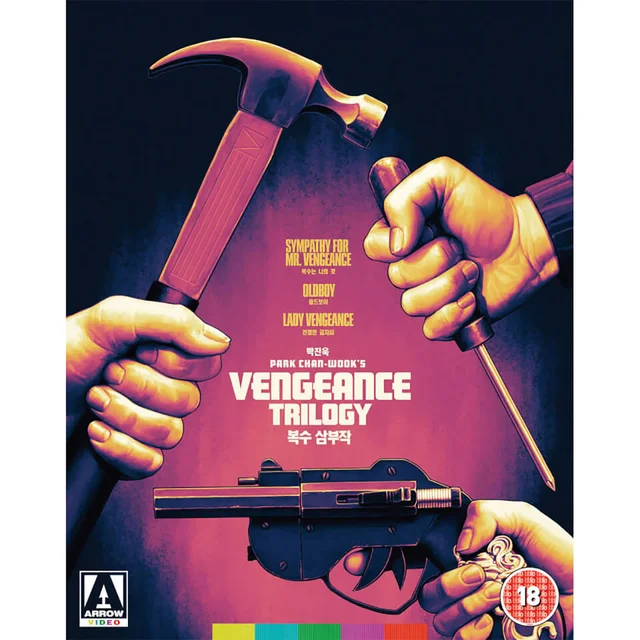The Vengeance Trilogy Blu-ray