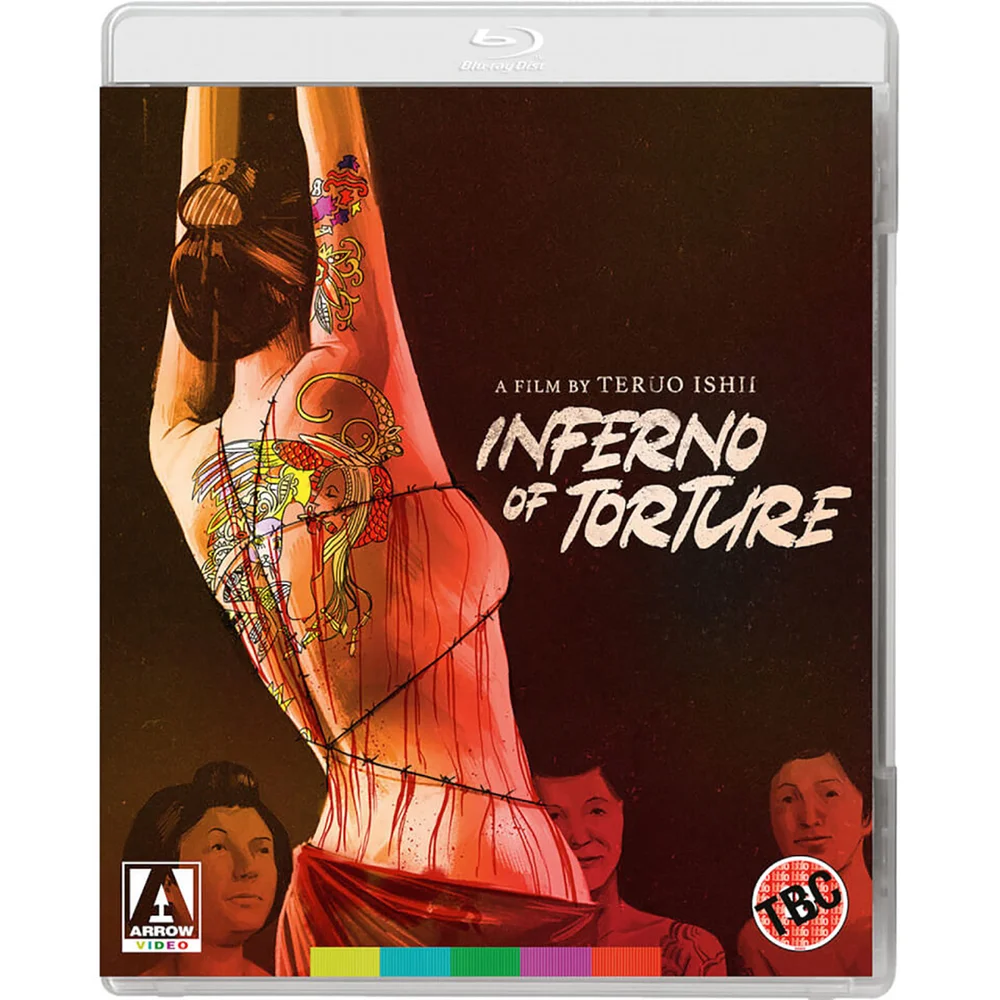 Inferno Of Torture Blu-ray Image 1