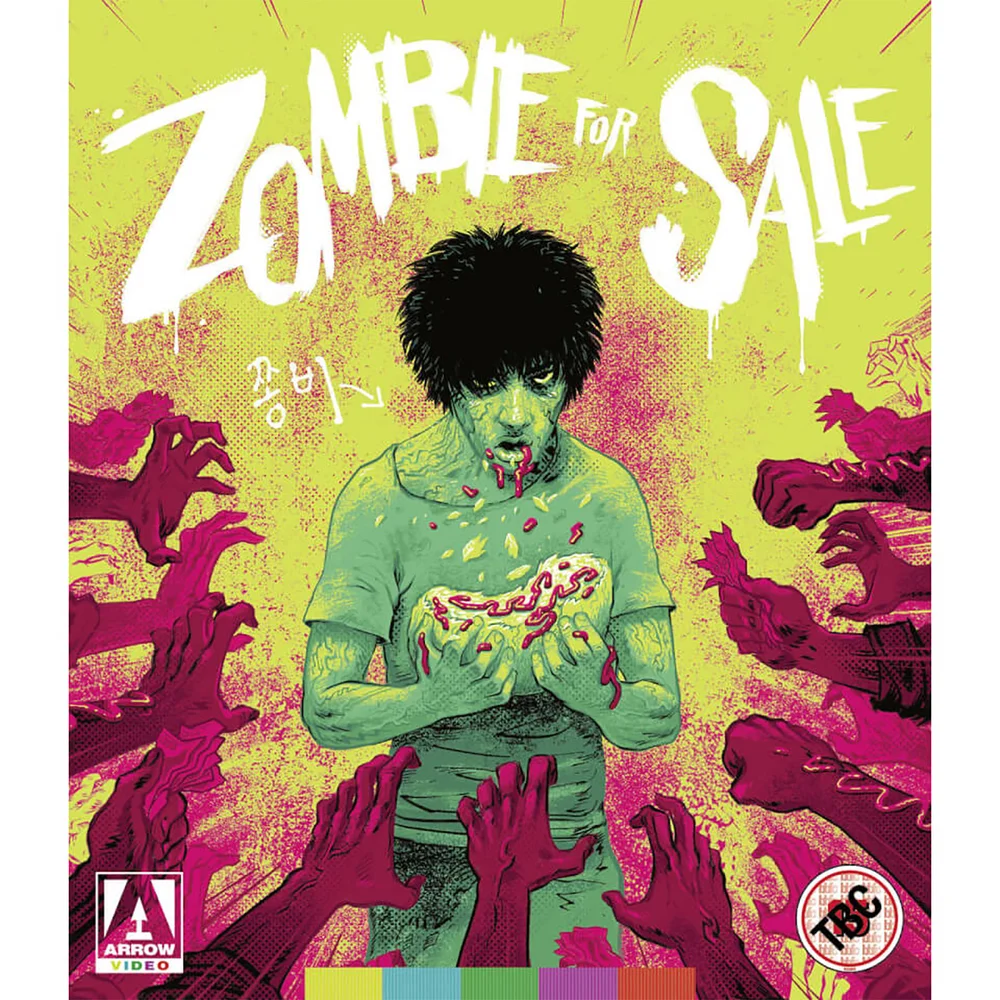 Zombie For Sale Blu-ray Image 1