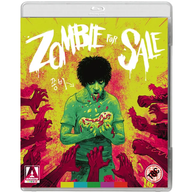 Zombie For Sale Blu-ray