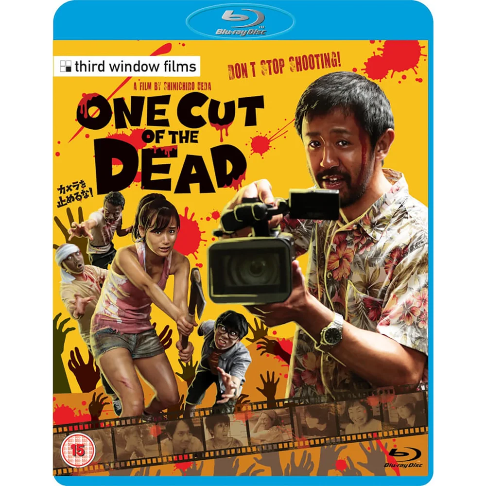 One Cut Of The Dead Blu-ray Image 1