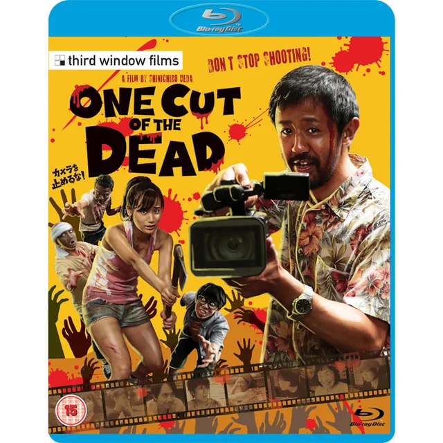 One Cut Of The Dead Blu-ray