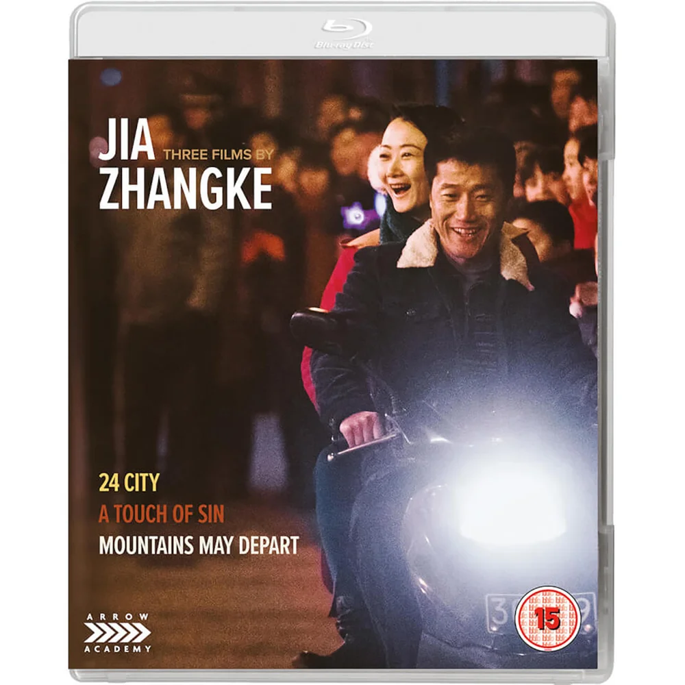 Three Films By Jia Zhangke Blu-ray Image 1