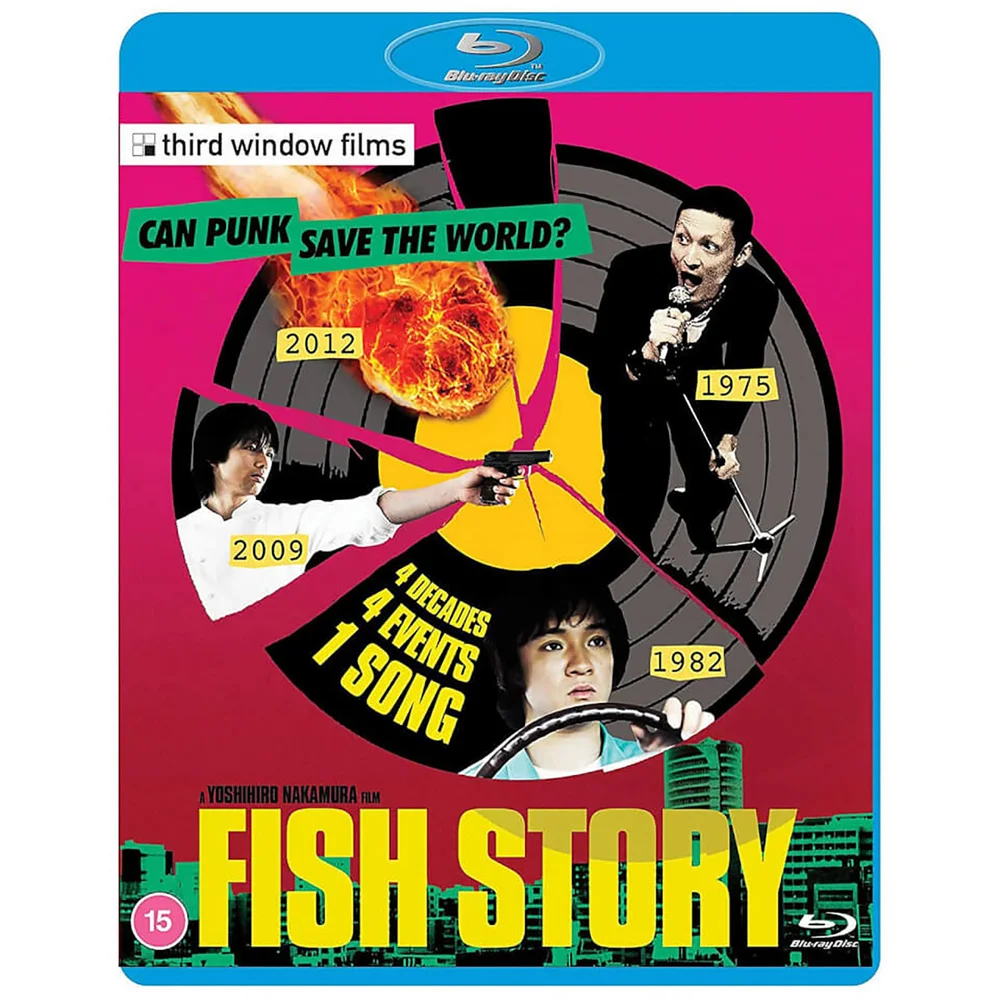 Fish Story Blu-ray Image 1