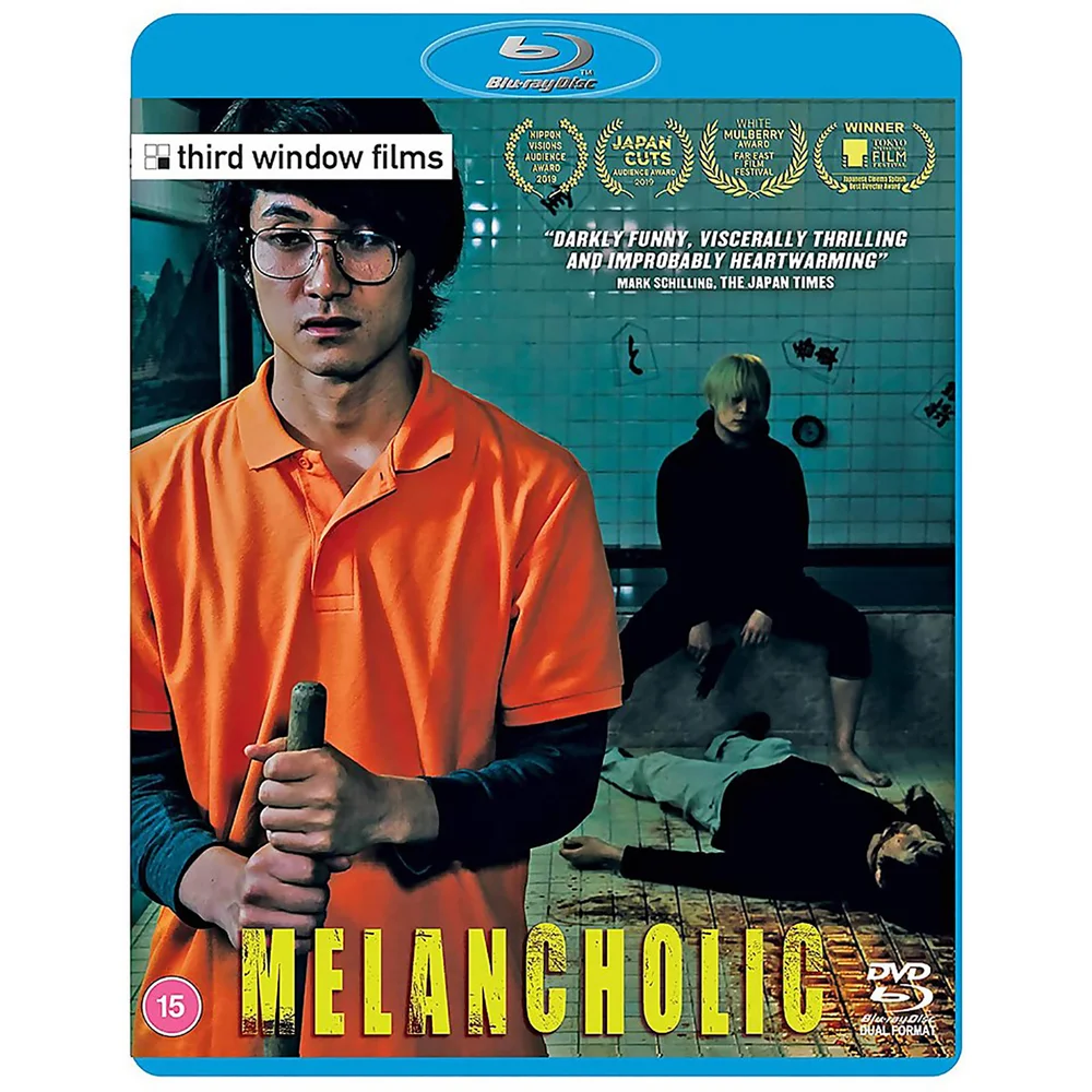 Melancholic Blu-ray+DVD Image 1