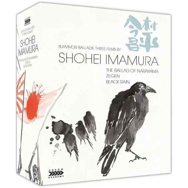 Survivor Ballads | Three Films By Shōhei Imamura | Limited Edition Blu-ray