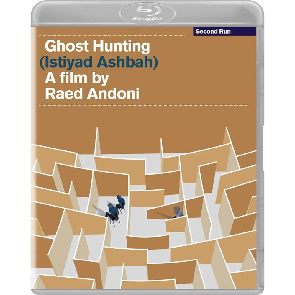 Ghost Hunting Blu-ray Image 1