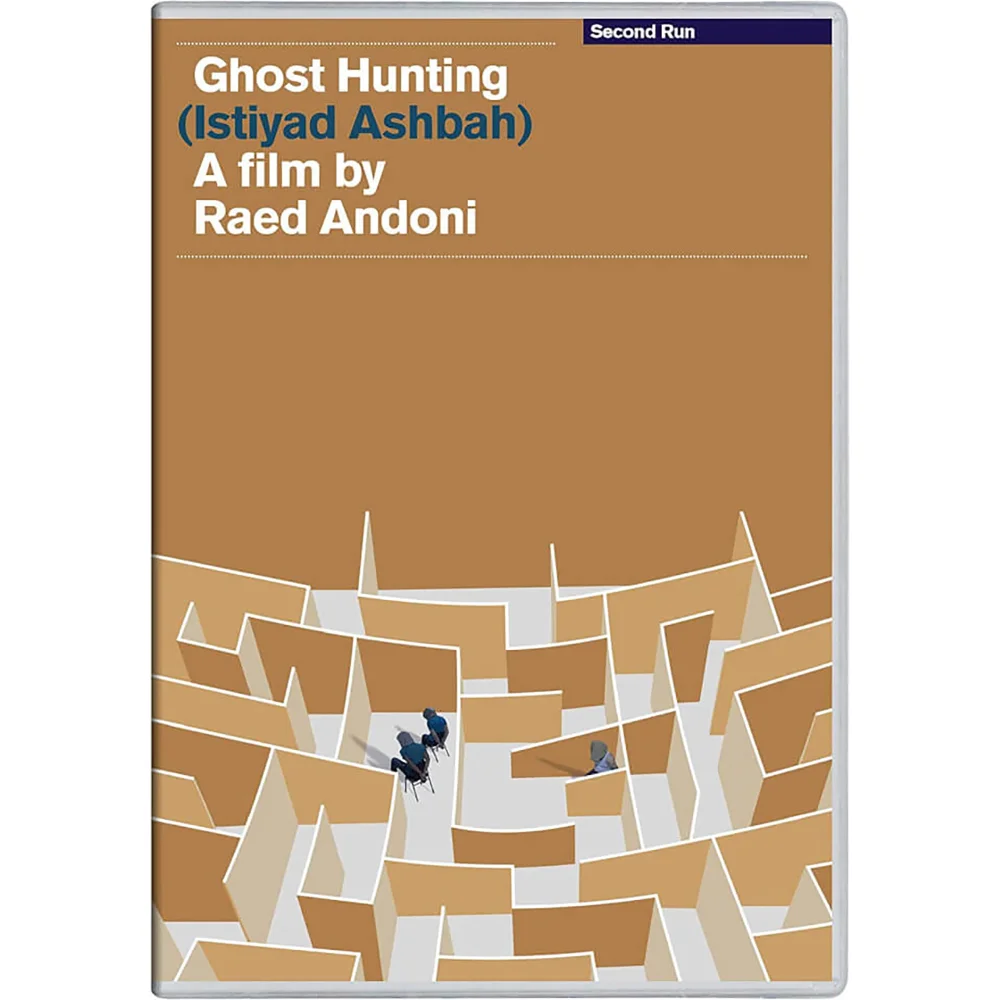 Ghost Hunting DVD Image 1
