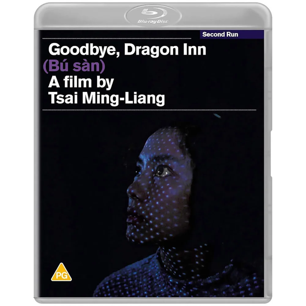 Goodbye, Dragon Inn Blu-ray Image 1