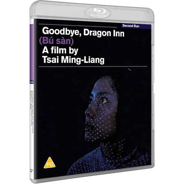 Goodbye, Dragon Inn Blu-ray