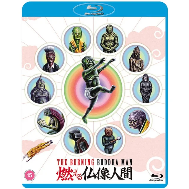 The Weird And Wonderful World Of Ujicha | Violence Voyager & Burning Buddha Man | Limited Edition Blu-ray