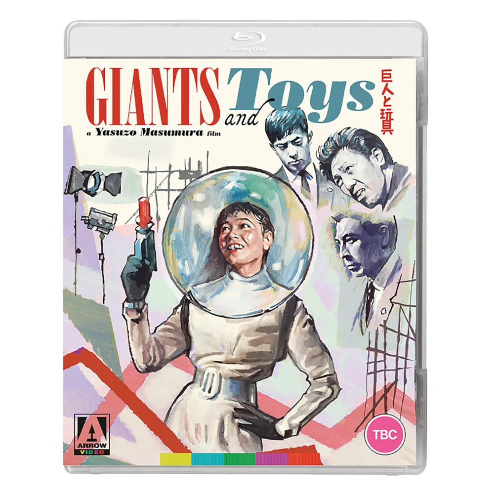 Giants And Toys Blu-ray Image 1