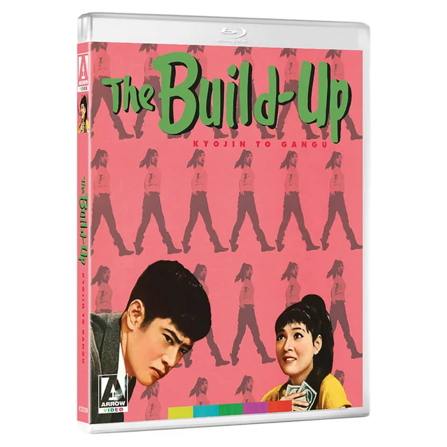 Giants And Toys Blu-ray