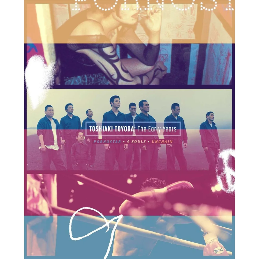 Toshiaki Toyoda | The Early Years | Limited Edition Blu-ray Image 1