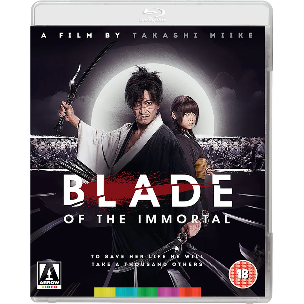 Blade of the Immortal Limited Edition Blu-ray Image 1