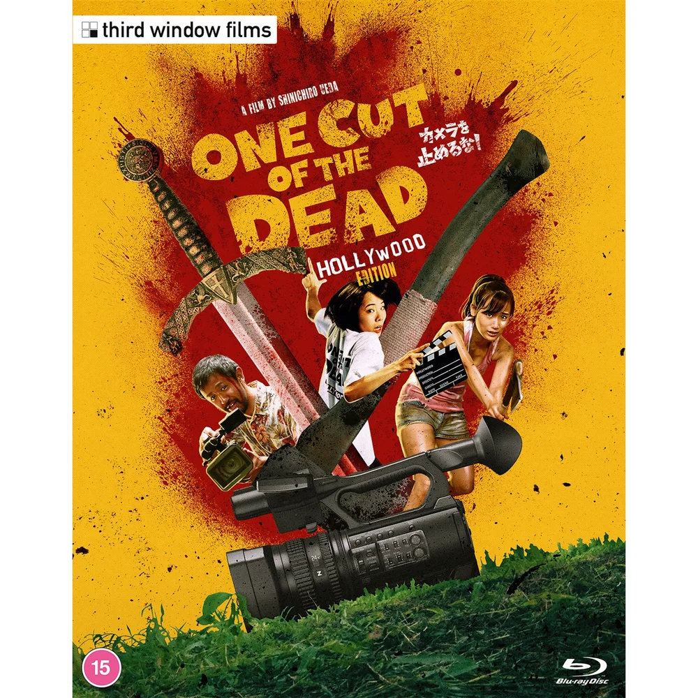 One Cut Of The Dead | Hollywood | Limited Edition Blu-ray Image 1