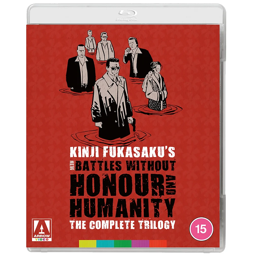 New Battles Without Honour and Humanity | The Complete Trilogy | Blu-ray Image 1