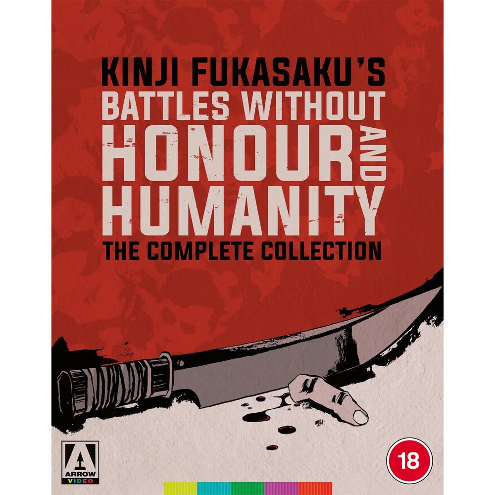 Battles Without Honor and Humanity | The Complete Collection | Blu-ray Image 1