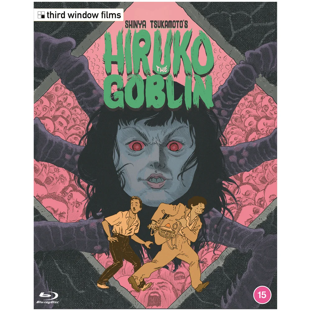 Hiruko The Goblin Blu-ray Image 1