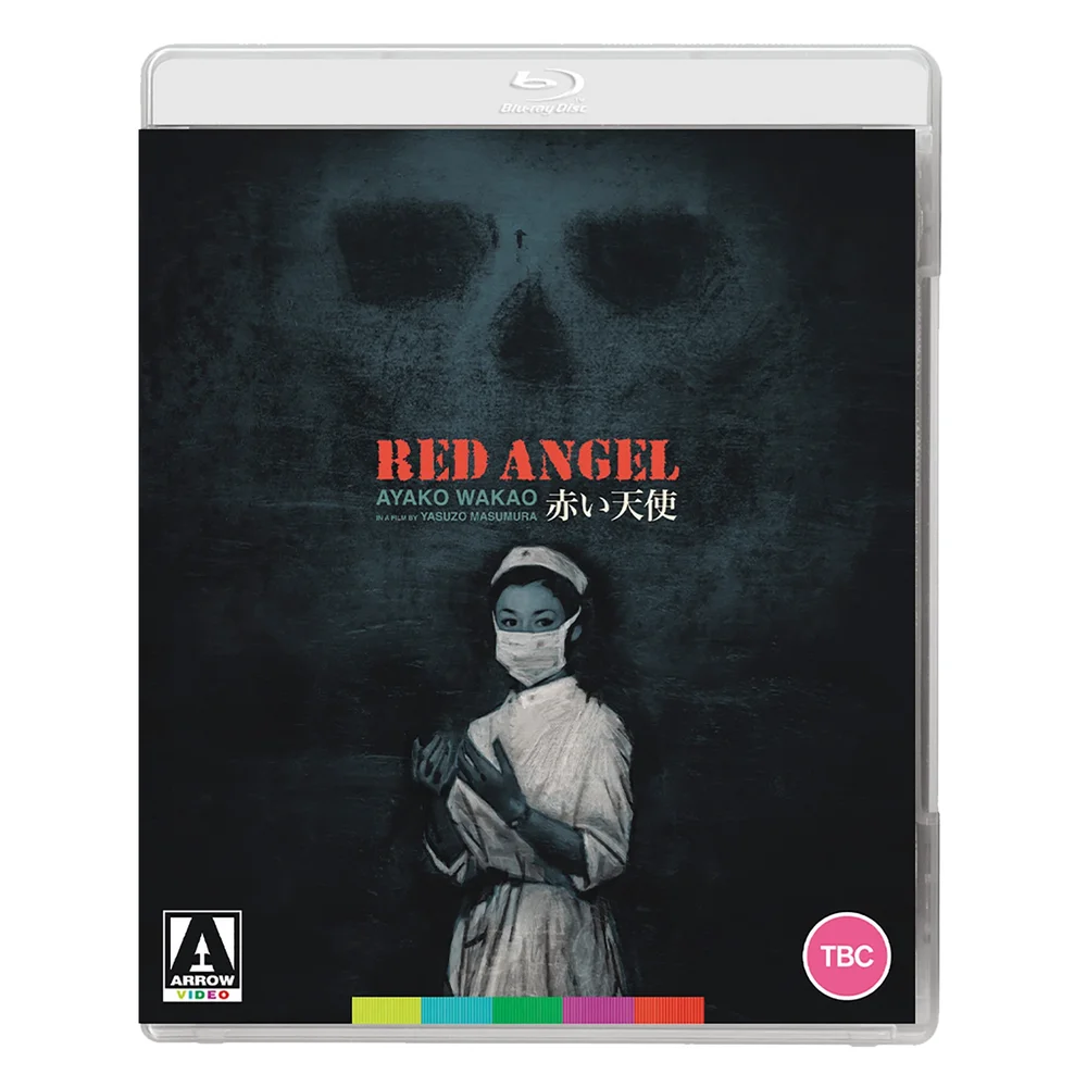 Red Angel Blu-ray Image 1
